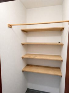 Abstellkammer